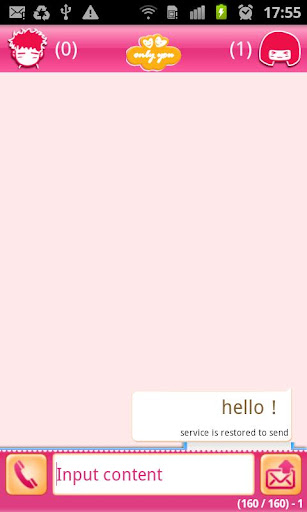 only-you-sms-private-space for android screenshot