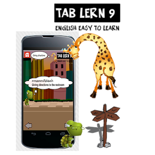 How to get speak English lastet apk for laptop