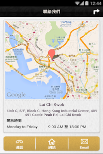 How to mod Hiver Simple 1.399 apk for pc