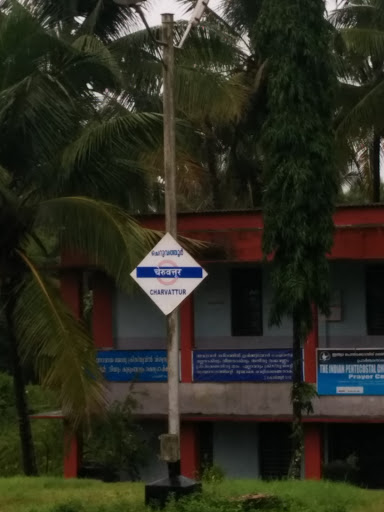 Charavattur Station