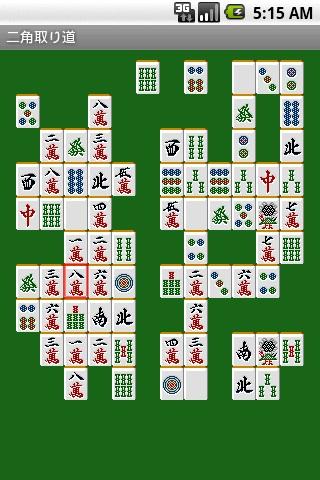 Mahjang solitaire LITE