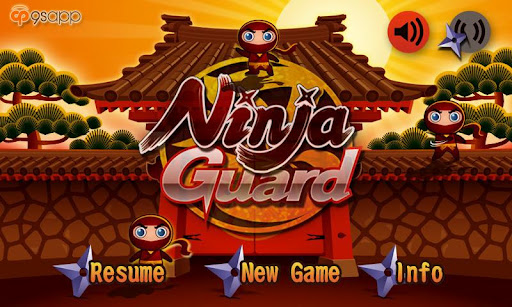 Ninja Guard 忍者保鑣