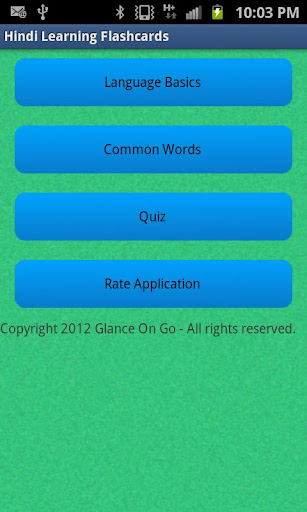 Learn Hindi Quiz and Flashcard