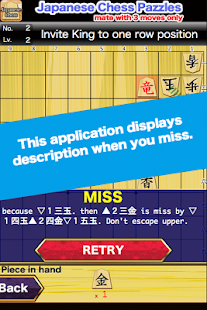 How to mod Japanese Chess Pazzles patch 2.0.2 apk for android