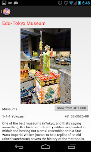 How to install Holidayen Tokyo 1.0 unlimited apk for android