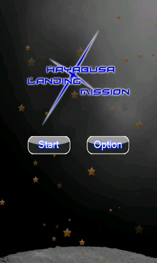 Hayabusa Landing Mission