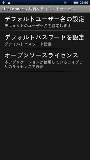 文字出版相關兼差工作：電子零件資料key in、錄音檔內容聽打key in等 | 104外包網-接案賺外快、發案找人才