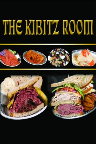 The Kibitz Room