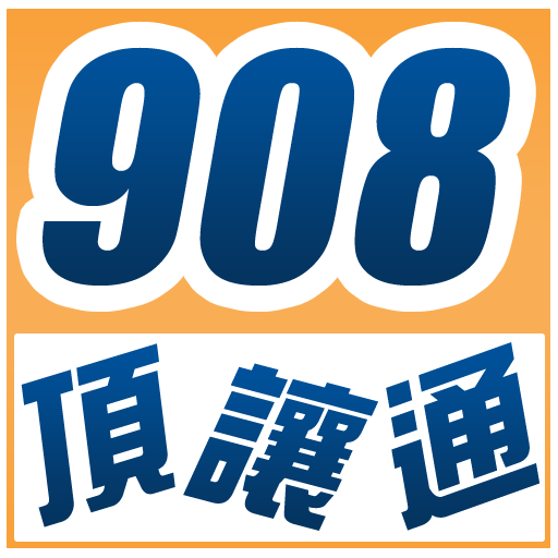 908頂讓通 書籍 App LOGO-APP開箱王