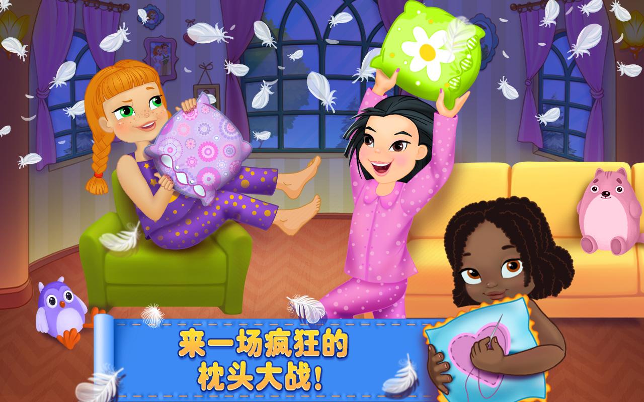 Android application PJ Party - Crazy Pillow Fight screenshort