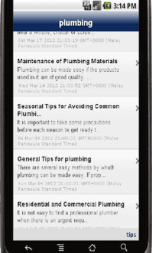 【免費工具App】Plumbing-APP點子