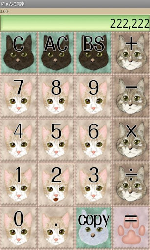 Nyanko Calculator