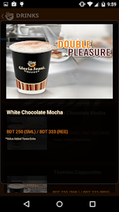 How to install Gloria Jean's Coffees BD 1.3 apk for bluestacks