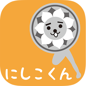 Nishikokun Kawa Run!.apk 1.1.2