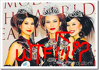 insidepix1