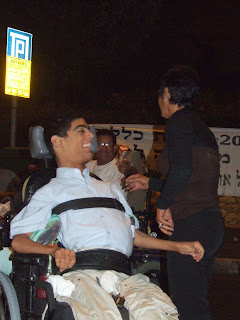 חיוך של נסיך