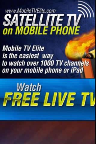 Watch An Education Streaming