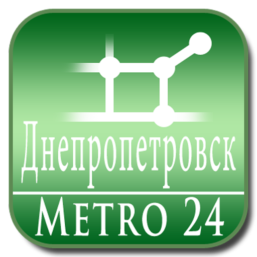 Dnepropetrovsk (Metro 24) LOGO-APP點子