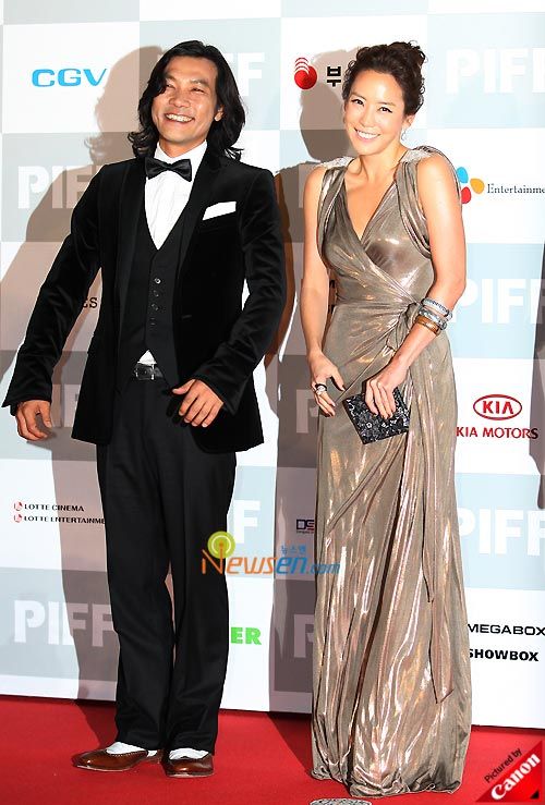 Jung Jin-young and Kim Jung-eun