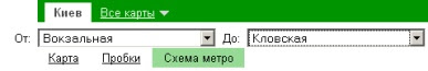 Яндекс пробки для Киева