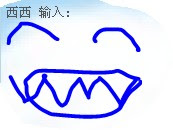 我的照片