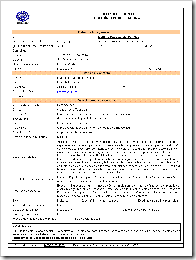 ofertaEmpleo_20080623