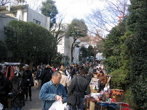 The Flea Market Near Togo Shrine The Flea Market Near Togo Shrine