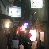 Re-creation of alleys filled with shops in the Ramen Museum.