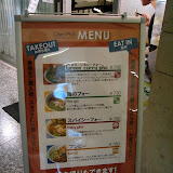 The flavors of pho at Com Pho bear little resemblance to traditional Vietnamese pho