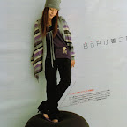 BOA - Korean Singer