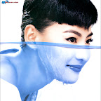 Cecilia Cheung