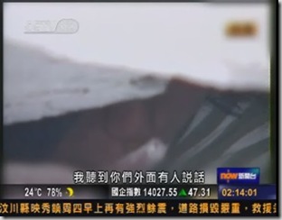 0515news02