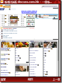 Screen002