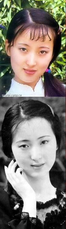 Hong Lou Meng