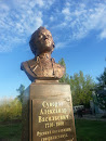 Памятник Суворову А. В. 