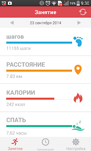 How to mod Belsis TECs 1.1.3(bulid5) mod apk for laptop