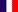 Fran&ccedil;ais (Franc&ecirc;s)
