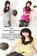 NC-22