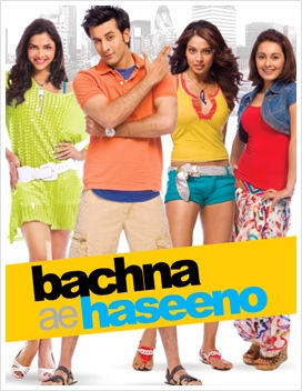 [Bachna[5].jpg]