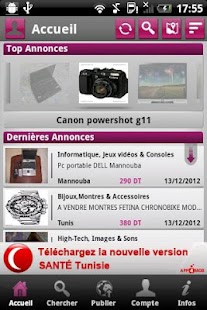 How to download Commerce Tunisie patch 1.0.1 apk for pc