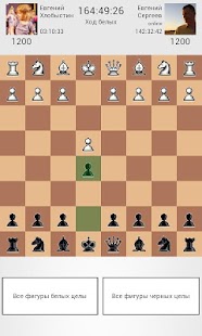 How to mod Chess v3 0.4.4 mod apk for android