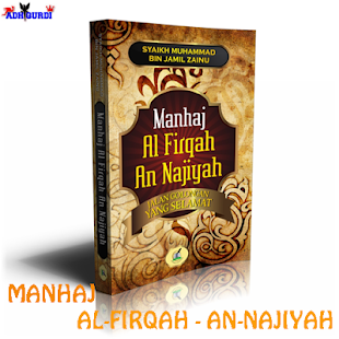 How to install Manhaj Al-Firqah An-Najiyah 2.1 apk for bluestacks