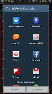 How to install Flamenco Music Radio patch 1.0 apk for bluestacks