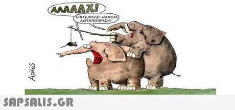 MMAAAX 