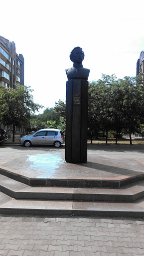 Памятник Александру Полю