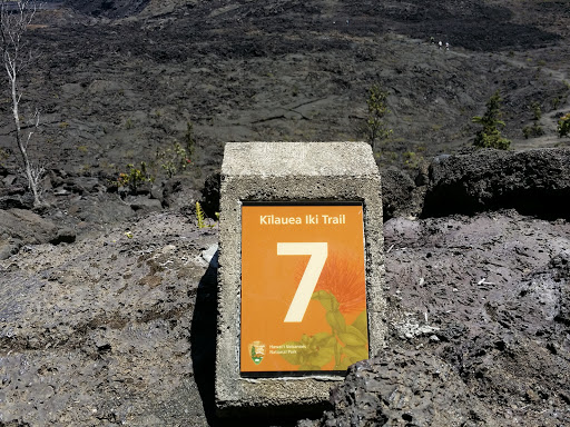 Kilauea Trail Point 7