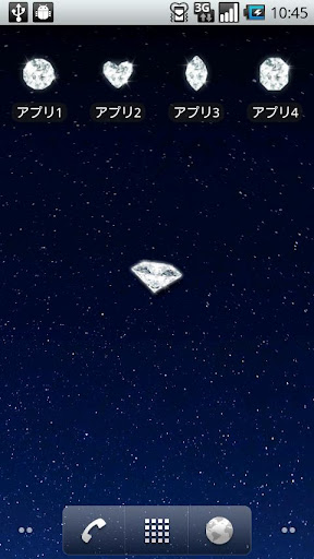 Diamond-Live Wallpaper +