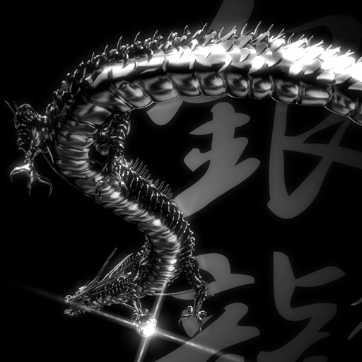 Silver Dragon Black LOGO-APP點子