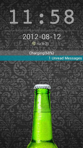 免費下載個人化APP|Open Beer Go Locker theme app開箱文|APP開箱王