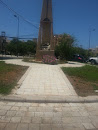 Martyrs Square